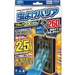 虫よけバリアブラック３Ｘパワー　２６０日