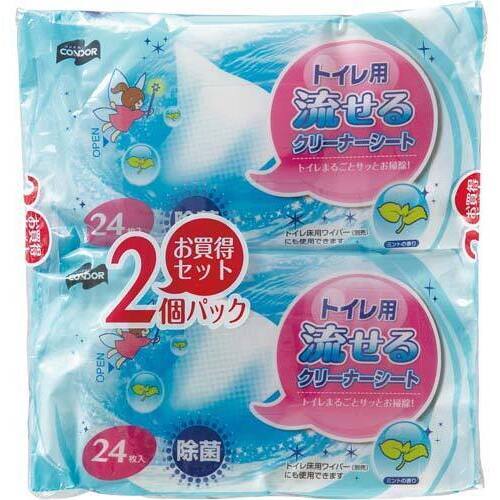 Ｃ．トイレ用流せるクリーナーシート　２４枚入×２