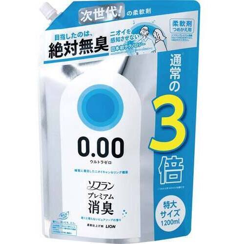 ソフランプレミアム消臭ウルトラ０替特大１２００ｍｌ