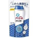 アリエール消臭＆抗菌ビーズフレッシュ詰替４３０ｍｌ