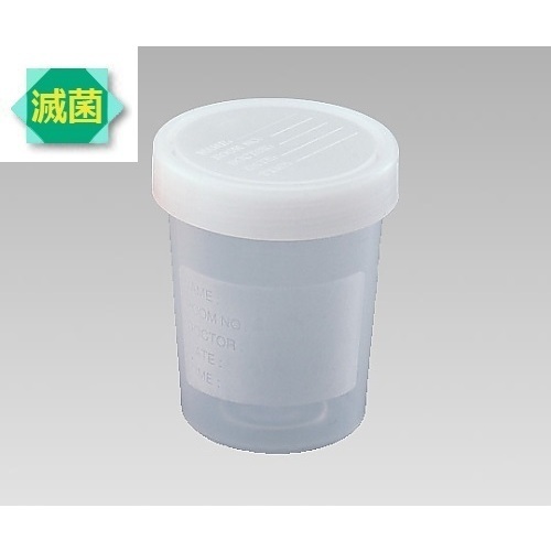 食品検体容器　１００ｍＬ　滅菌済　２－８０８８－０２