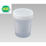 食品検体容器　１００ｍＬ　滅菌済　２－８０８８－０２