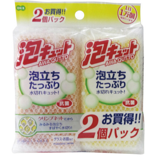 泡キュット　ネット　袋入２個