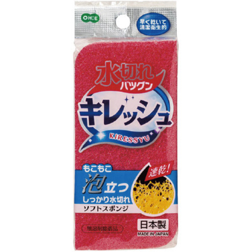 キレッシュ　ソフトスポンジ　【お取り寄せ品】７営業日以内届