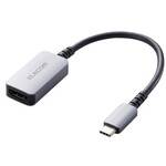 ＵＳＢ　Ｔｙｐｅ－Ｃ映像変換アダプタ／Ｔｙｐｅ－Ｃ　－　ＨＤＭＩ／６０Ｈｚ／高耐久／シルバー　■お取り寄せ品