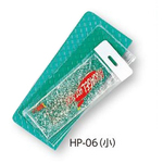 アクアゲルホットパック　（１３０×３４０ｍｍ）　ＨＰ－０６　０－４６２２－０２