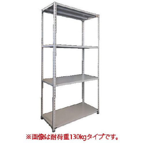 軽ラックＦＫＣＢ１３０高２４０奥６０幅１２０　【組立サービス付】　※搬入経路チェック※