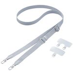 スマホショルダーストラップ／ホールシート付／フラット型／ライトグレー　Ｐ－ＳＴＳＤＨ２ＦＧＹＬ　■お取り寄せ品