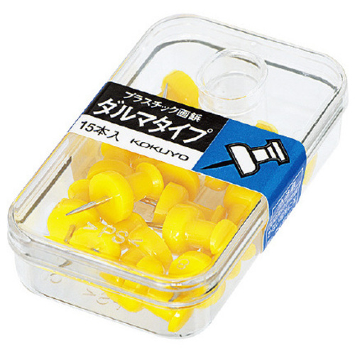 プラスチック画鋲　ダルマタイプ　１５本　黄Ｘ５