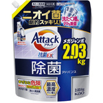 アタック除菌アドバンス　つめかえ用２０３０ｇ