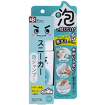 激落ちくん　スニーカー泡シャンプー１５０ｍＬ×５
