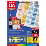 ＬＢＰ＆ＰＰＣ用光沢紙ラベルＡ４　２７面　２０枚