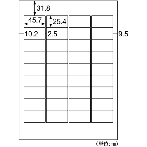 Ａ４タックシール　３６面　角丸　ＳＢ８７１Ｎ　■お取り寄せ品