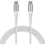 ＵＳＢ２．０　Ｃ－Ｃケーブル　（１００Ｗ／４８０Ｍ／２ｍ）　ホワイト　ＡＰＣ－Ｖ２０１０ＣＣ－Ｕ２－ＷＨ　■お取り寄せ品