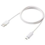 ＵＳＢ－Ａ　ｔｏ　Ｃケーブル／着脱式マグネット／１．０ｍ／ホワイト　ＭＰＡ－ＡＣＭＡ１０ＷＨ　■お取り寄せ品