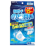 快適ガードのど潤いマスク無香ふつう１５セット入