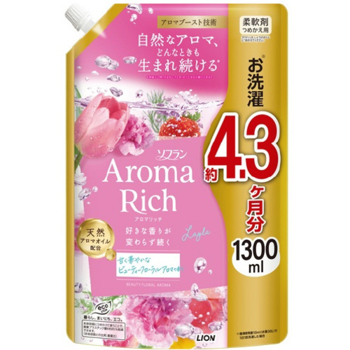 ソフランアロマリッチ　レイラ　詰替ＵＪ１３００ｍｌ