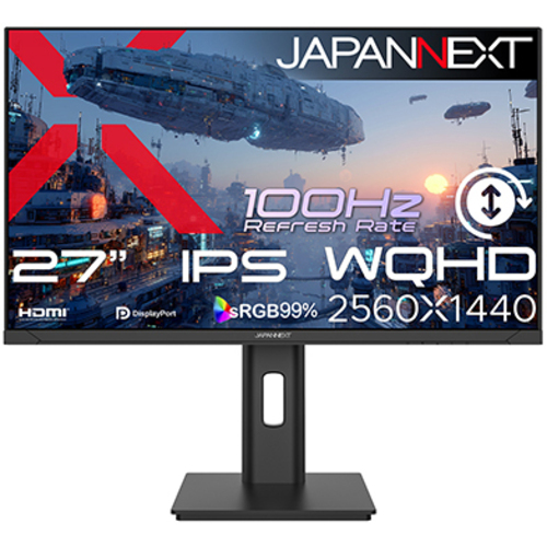 液晶ディスプレイ　２７型／２５６０&times;１４４０／ＨＤＭＩ&times;１、ＤＰ&times;１／ブラック／スピーカー無／２年保証　■２営業日内届