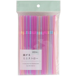 曲がるミニストロー　８０本入