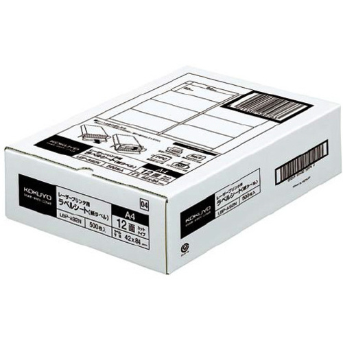 モノクロレーザー用ラベル　Ａ４　１２面　５００枚