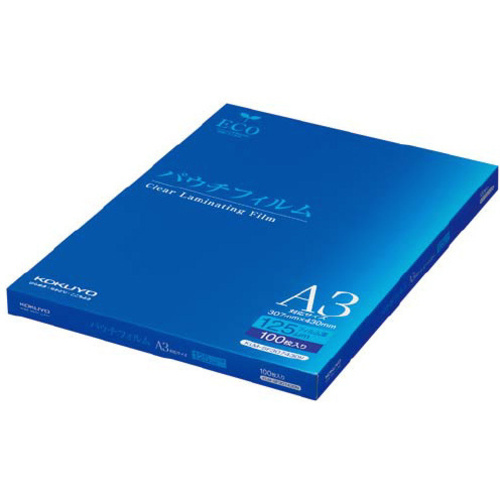 再生パウチフィルム　１２５&mu;　Ａ３　１００枚入