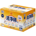 ＦＣ　清浄綿ＡＩＩ（滅菌済）　１００包入