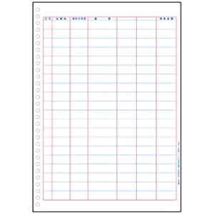 334003 仕訳伝票連続用紙3行明細 334003 弥生 334003 仕訳伝票連続用紙3行明細(2000セット)