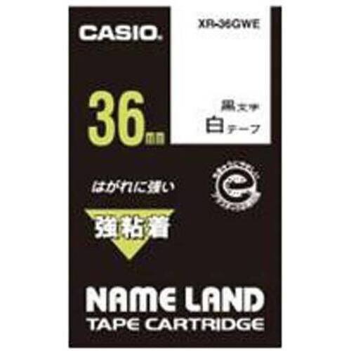 ネームランド　強粘着白色テープ３６ｍｍ　黒文字&times;３
