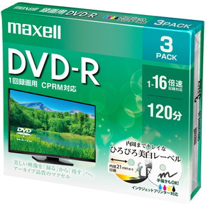 録画用　ＤＶＤ－Ｒ　標準１２０分　１６倍速　ＣＰＲＭ　プリンタブルホワイト　３枚パック　■２営業日内届