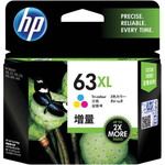 純正インク　ＨＰ６３ＸＬ　カラー（増量）　２個