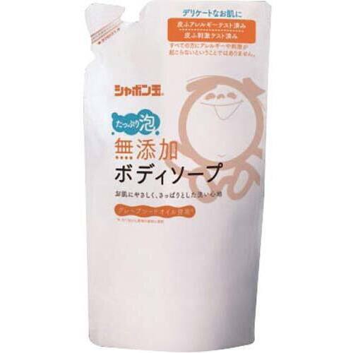 無添加ボディソープたっぷり泡詰替