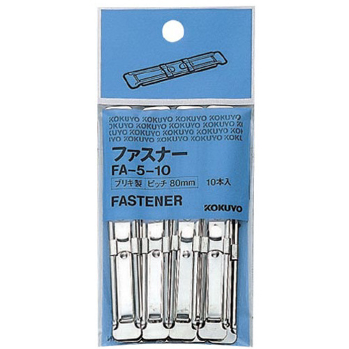 ファスナー　ブリキ　足長さ３６ｍｍ　１０本入