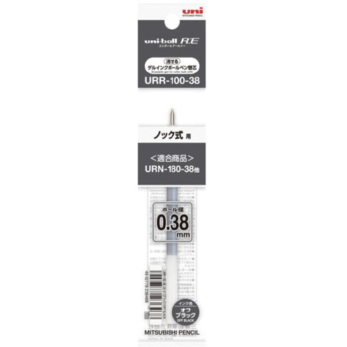 ユニボールＲＥ替芯０．３８ｍｍオフブラック