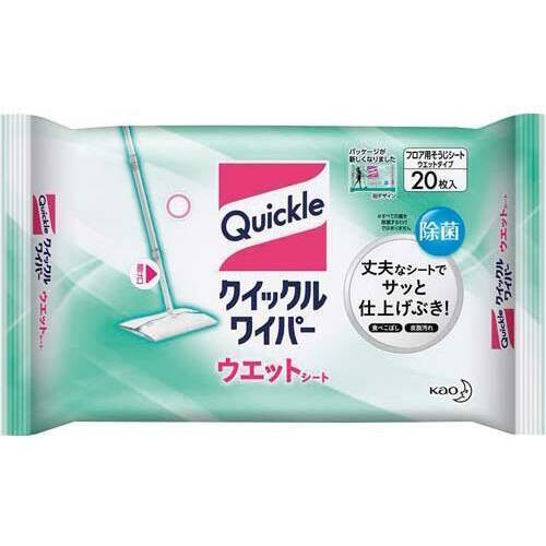 クイックルワイパー　ウエットシート　２０枚入