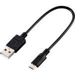 エコＵＳＢ２．０ｍｉｃｒｏＵＳＢケーブル０．１５ｍ