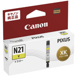 純正インクタンク　ＸＫＩ－Ｎ２１　Ｙ