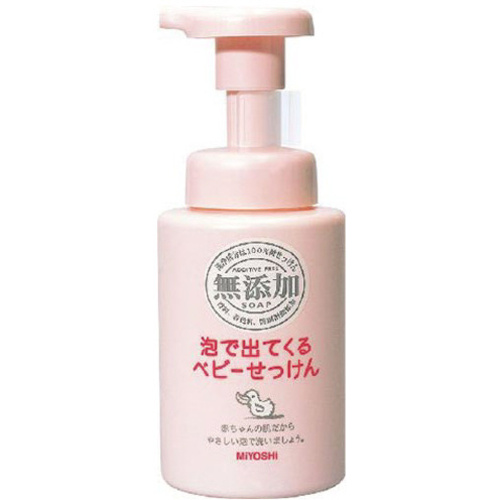 無添加泡で出てくるベビーせっけん２５０ＭＬ　【お取り寄せ品】７営業日以内届