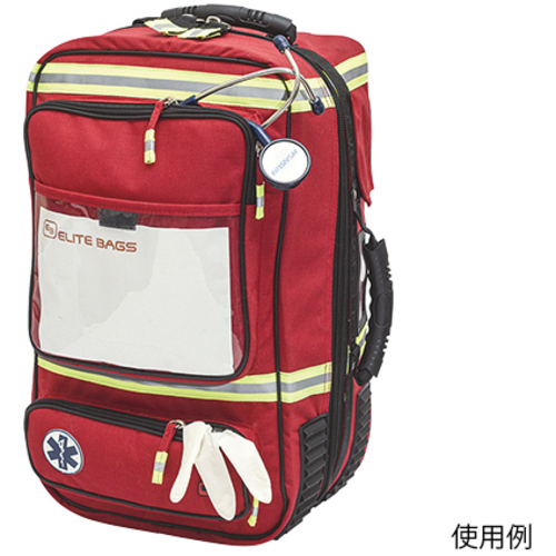 訪問看護用3ウェイバッグ(CALLS) 400×130×300 EB01.002-