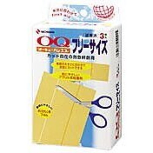 オーキューバン　エコ　ＯＱＥ３Ｆ　●ご注文は１１個から