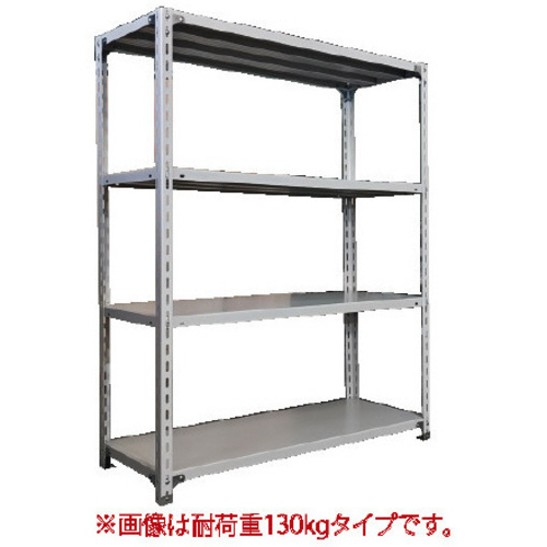 ◇軽ラックＦＫＣＢ１３０高１５０奥４５幅１２０　【組立サービス付】