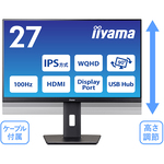 液晶ディスプレイ　２７型／２５６０×１４４０／ブラック　ＸＵＢ２７９２ＱＳＵ－Ｂ６　■２営業日内届