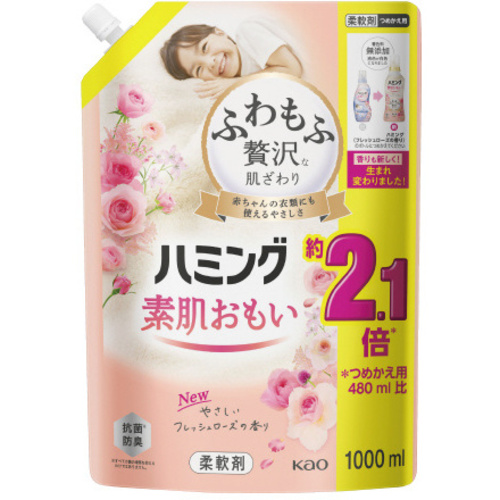 ハミング　フレッシュローズ　詰替１０００ｍｌ