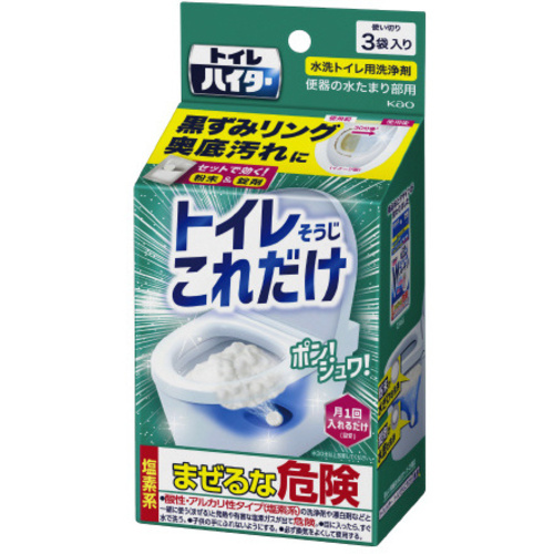 トイレそうじこれだけ　１箱（３袋入）
