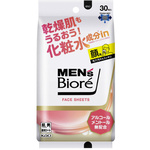 メンズビオレ　フェイスシート　化粧水成分ｉｎ×６　【お取り寄せ品】５営業日以内届