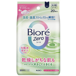 ビオレＺｅｒｏ　シート　化粧水成分ｉｎ　せっけんの香り×６　【お取り寄せ品】５営業日以内届