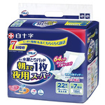 サルバ朝まで１枚ぐっすりパッド夜用ＳＰ２２枚&times;３