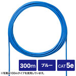 ＣＡＴ５ｅＵＴＰ単線ケーブルのみ（ブルー・３００ｍ）　ＫＢ－Ｃ５Ｌ－ＣＢ３００ＢＬＮ　■お取り寄せ品