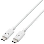 ＵＳＢ　Ｔｙｐｅ－Ｃケーブル／顔つき／２．０ｍ／しろちゃん　ＭＰＡ－ＣＣＦ２０ＷＦ　■お取り寄せ品