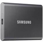 ［２０２４年モデル］　Ｐｏｒｔａｂｌｅ　ＳＳＤ　Ｔ７　［グレー］　４ＴＢ　ＭＵ－ＰＣ４Ｔ０Ｔ－ＩＴ／Ａ　■２営業日内届