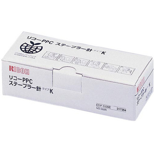 ＰＰＣステープラー針　タイプＫ